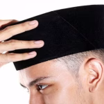 Bagian Penutup Di Kepala Songkok Sangat Tradisional